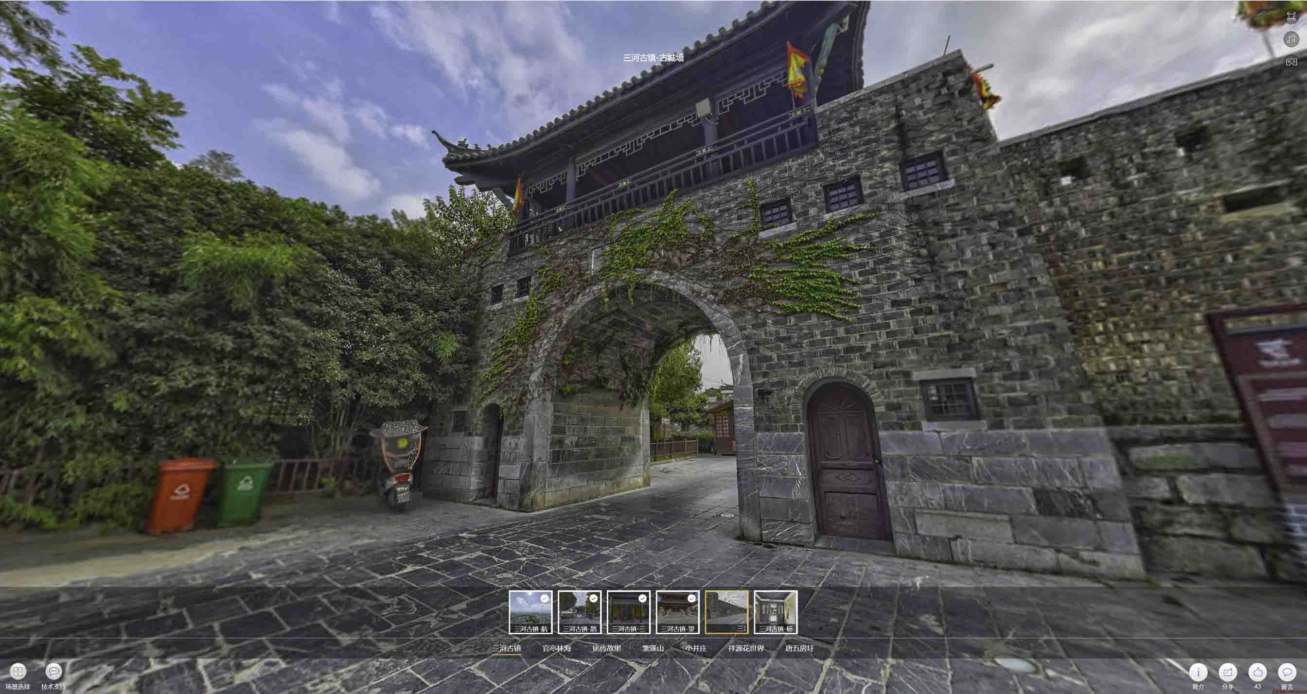 浩口镇全景拍摄技巧：捕捉完美全景图像在手绘地图中的创意应用