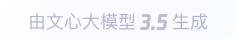 浩口镇360全景影像与AR技术的结合：为用户带来前所未有的手绘地图体验
